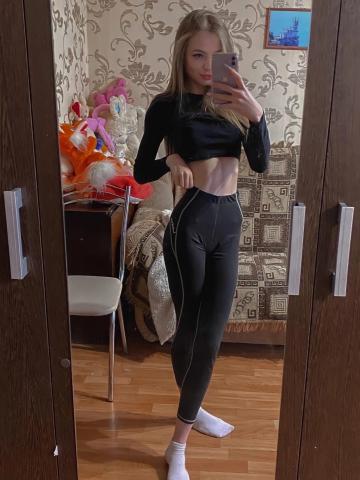 Проститутка Маргарита
